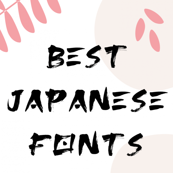 Japanese Style Text Font Copy And Paste